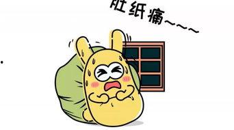 吃瓜群众 出处,吃瓜群众视角下的娱乐圈风云